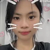 Trang