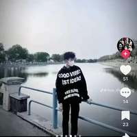Minh