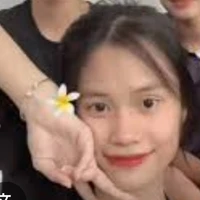 Như