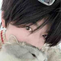 Trương Hàm Thụy