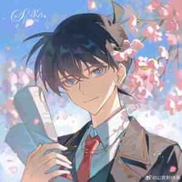 Kudo Shinichi 