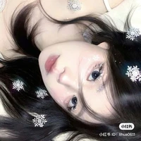 Chu Khả Nhi -em