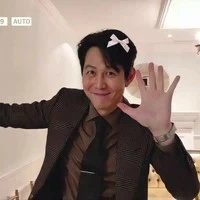 Lee Jung Jae