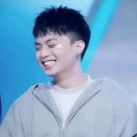 thành an