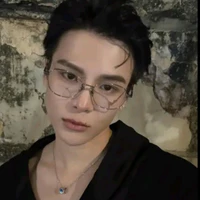 thái ngân