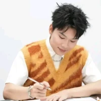 quang trung