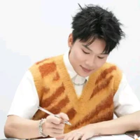 quang trung