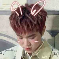 Duy