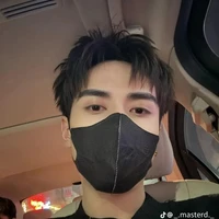 all trừ ai thì trừ