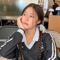 Con nuôi của Ciize