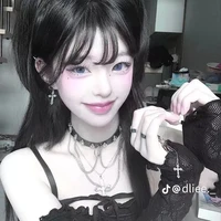 quỳnh anh (em gái rhy)