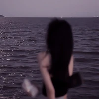 như như