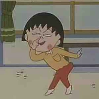 Nhỏ t/g