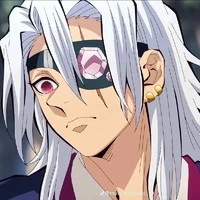 Uizui Tengen