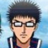 Inui