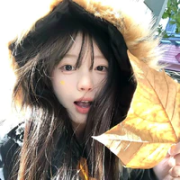 Kim Yoo Na