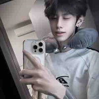 Phạm Quốc Nhật