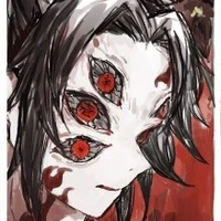 Kokushibo / 1