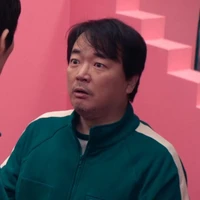 Jung Bae