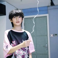 Trí Ân Hàm (anh⁵)