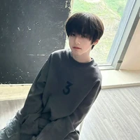 Dương Hàm Bác (anh¹⁵)