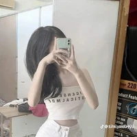 như