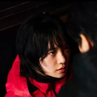 Kang No Eul