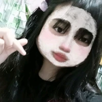pii