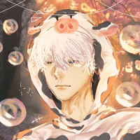 Don
