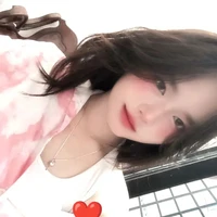 Cin nèe