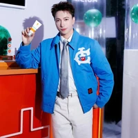 sơn thạch(bn thân Ngọc)