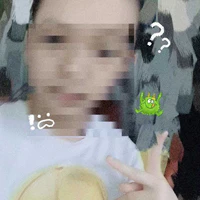 Tg nèe