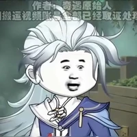 Kiện Bàn Hiệp ◇Bản Năng◇