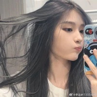 Vương Dịch