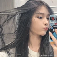 Vương Dịch