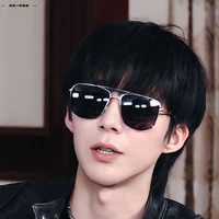 Hắc Nhãn Kính