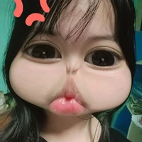 ɢɪáɴ
