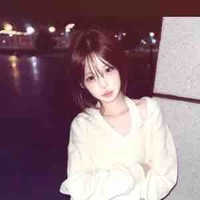 Trần Hạ Thu