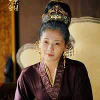 Lâm phu nhân