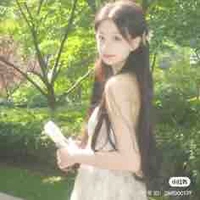 Dương Hạ Nguyệt Ánh. Nganhh