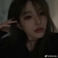 Vương Dịch (cô)