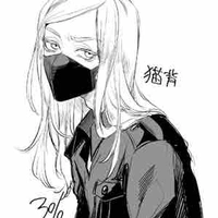 Haruchiyo Sanzu
