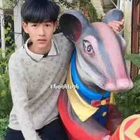 Trung Thật