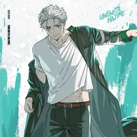 Umemiya Hajime