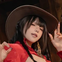 Asuka