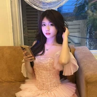Cố Tịnh Nhi