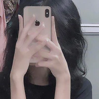 Khánh Ngân