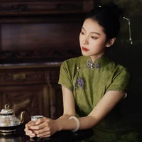 Trân Bảo Quỳnh-Hoàng phu nhân