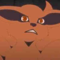 Kurama