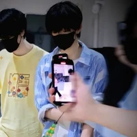 Trần Dịch Hằng
